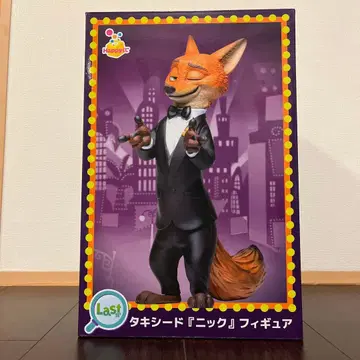 주토피아2 Happy 복권 Last상 턱시도 닉 피규어