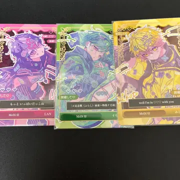 시쿠포니 트레이딩 카드 LAN 스치 미코토