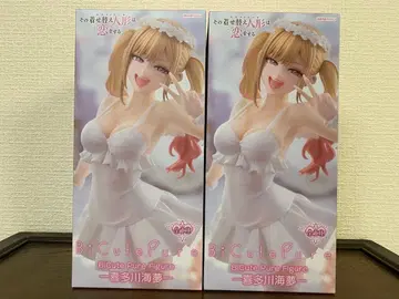 그 비스크돌은 사랑을 한다 키타가와 마린 피규어 3개 세트