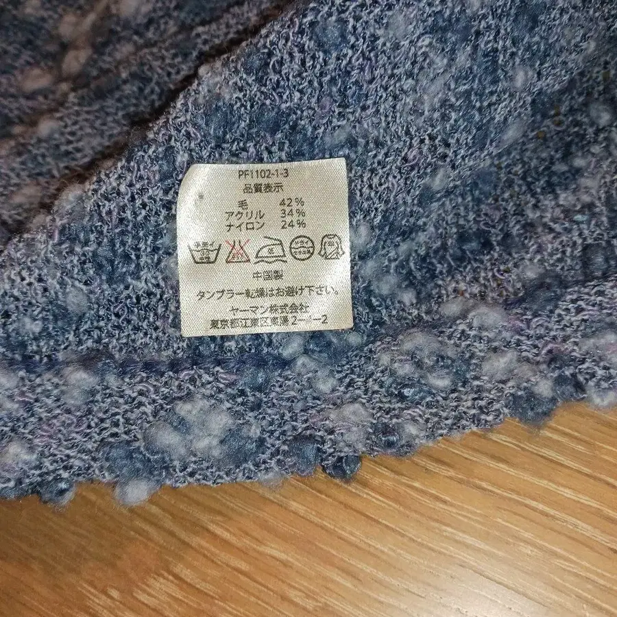 7번째 상품 이미지