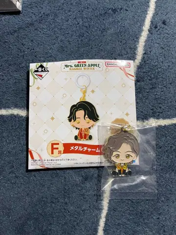 미세스 그린애플 제일복권 F상 메탈 참 후지사와 료카