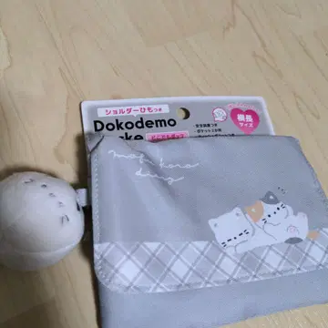 미니백 카미오 재팬