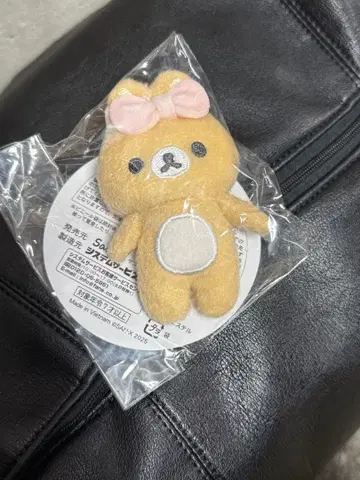 네오 릴라 복권 D상 인형 배지