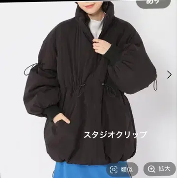 블랙 다운 자켓 볼륨 실루엣