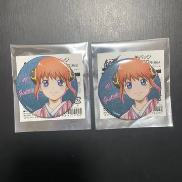 은혼 점프 페스타 로손 캔뱃지 카구라 2개 세트