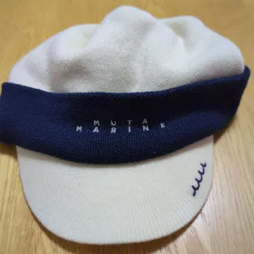 무타 마린 골프 니트 모자