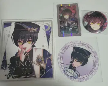 마법사의 약속 스노우 세트