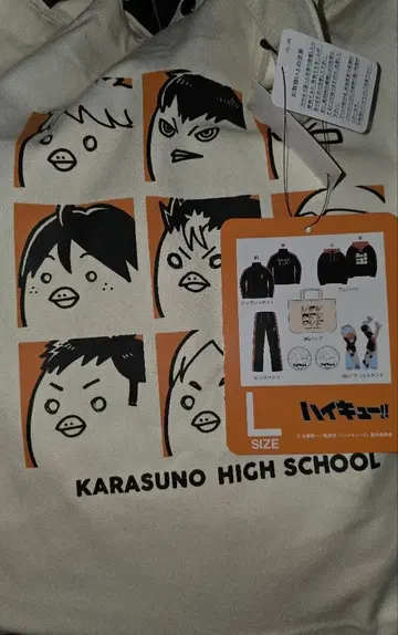 하이큐!! 카라스노 고교 해피 백 L