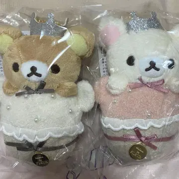 메종 드 플뢰르 리락쿠마 코리락쿠마 백참 2개 세트