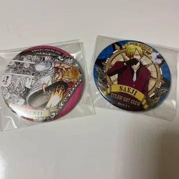 상디 홀케이크 아일랜드, 얼티밋 루드 빅 캔뱃지