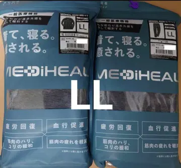 메디힐 룸웨어 헤더 차콜 LL 상하의 세트 리커버리 의류