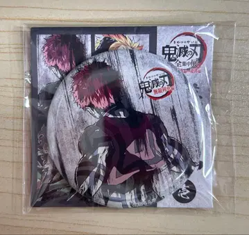 귀멸의 칼날 전 집중전 캔뱃지 아카자