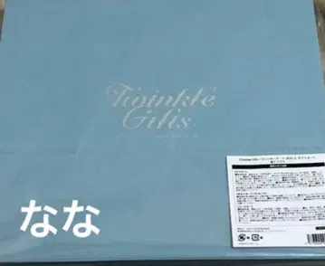 니지산지 윈터 데이트 굿즈 2025 기프트 세트 나기사 트라웃