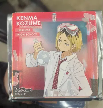 하이큐 코즈메 켄마 점페스 복권 아크릴 블록