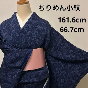 [ 이중 기모노 ] 크레이프 원단 코몬 12202