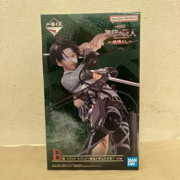 제일복권 진격의 거인 땅울림 B상 리바이 피규어 땅울림