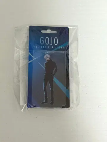 주술회전 TOHO animation 복권 아크릴 키링 고죠 사토루