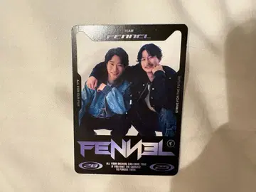 제5인격 fennel FL maeken precor 트레이딩 카드