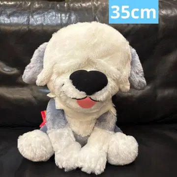 맥스 우루리이미 봉제 인형 35cm 새상품