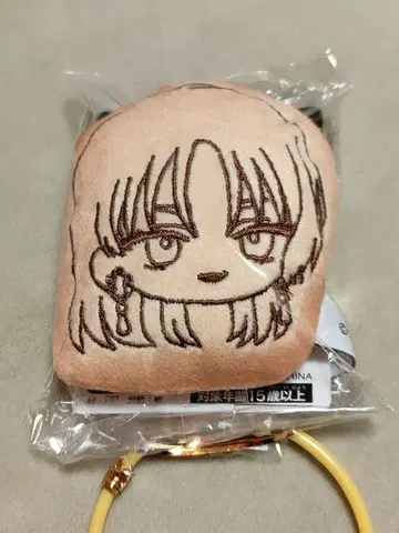 블레이크 마이 케이스 블마이 야키 마스코트 vol.2 미카도 타케루