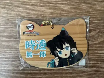 귀멸의 칼날 난자타운 토키토 무이치로 고양이형 에마