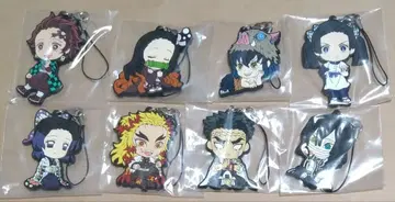 제일복권 귀멸의 칼날 러버 스트랩 8점 세트