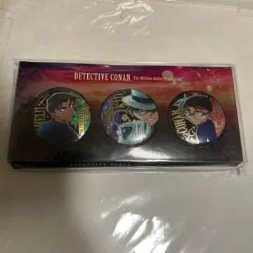 명탐정 코난 100만 달러의 오릉성, 메탈 배지 세트