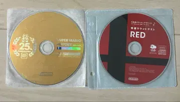 슈퍼 마리오 25th 기념 사운드트랙 스매시 브라더스 세트