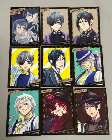 흑집사 Black Label 특전 포토카드 컴플리트 세트