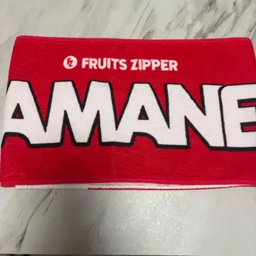 FRUITS ZIPPER 츠키아시 아마네 타월