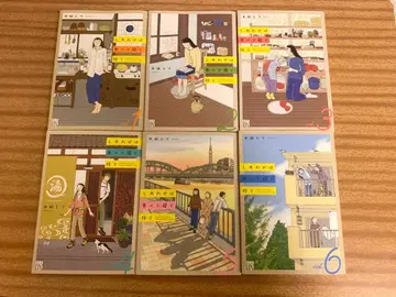 행복은 먹고 자고 기다려 전권 세트 1~6권 미즈나기 토리