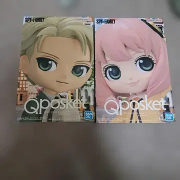 SPY x FAMILY Qposket 아냐 로이드 세트