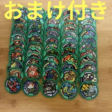 [ 덤 포함 ] 그린 프레임 요괴 메달 60개 세트