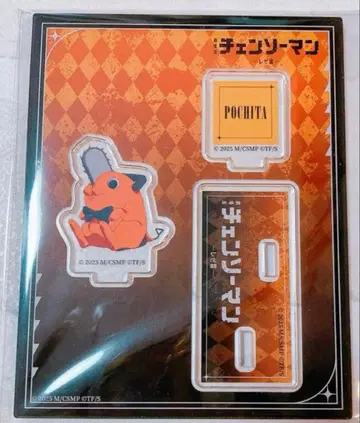 포치타 TSUTAYA 팝업 아크릴 스탠드 체인소 맨 레제 편