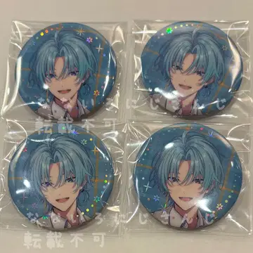 나가사 트라웃 4점 니지산지 윈터 데이트 Twinkle Gifts 캔뱃지