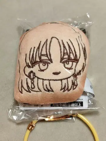 브레이크 마이 케이스 브레마이 야키 마스코트 vol.2 미카도 타케루