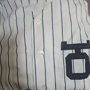 aespa GISELLE 유니폼