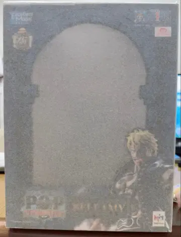 원피스 POP 하이에나의 벨라미 새상품 미개봉