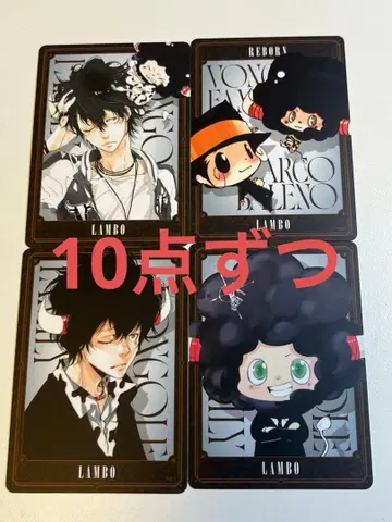 람보 보드게임 40장 세트