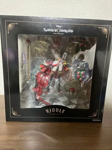 트위스테 리들 피규어