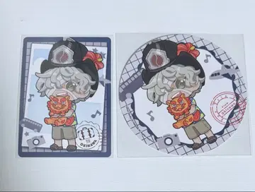 제5인격 IdentityV 화재 조사원 플로리안 fun trip 세트