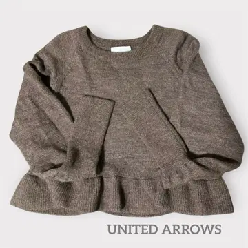 UNITED ARROWS TOKYO 브라운 니트 크롭 프릴