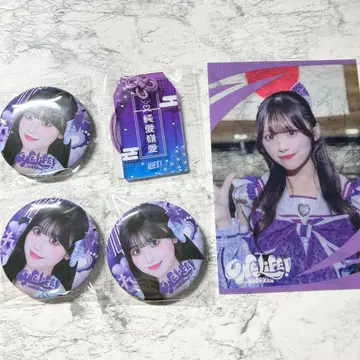 순령 미키 5세트