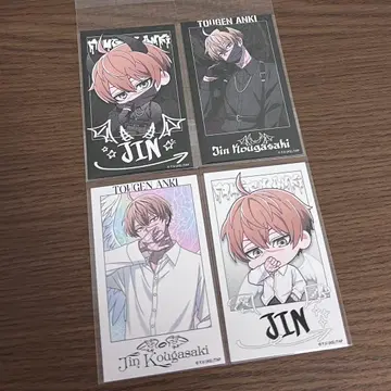 도원암귀 코우고자키 진 파보테리아 폴라로이드풍 카드