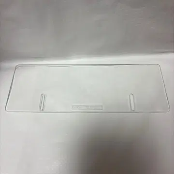 UFO CATCHER Duet 파티션