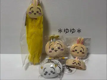 치이카와 (먼작귀) 토끼 굿즈 묶음 판매