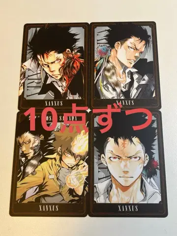 XANXUS 보드게임 40장 세트