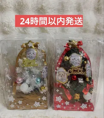 치이카와 크리스마스 트리 화이트 그린