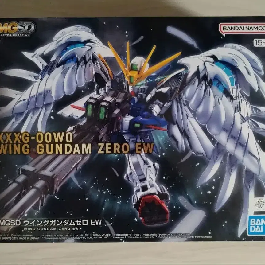 1번째 상품 이미지