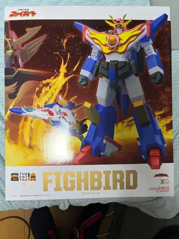 굿스마일컴퍼니 THE 합체 파이버드